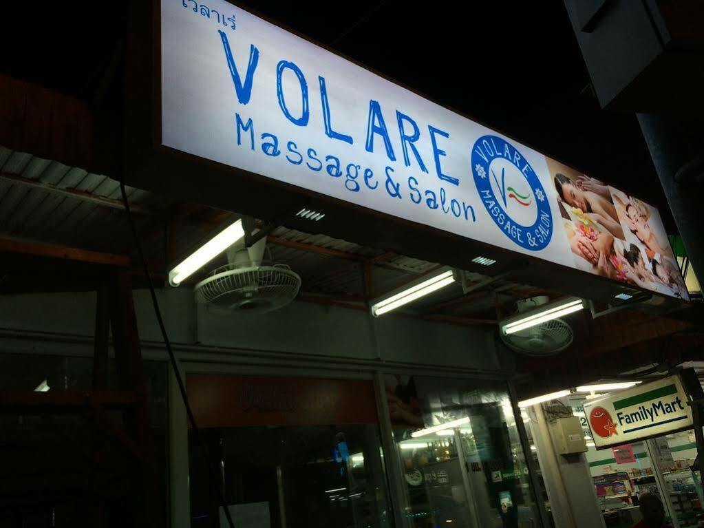 Volare Guesthouse 파타야 외부 사진